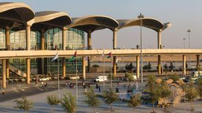 مطار الملكة علياء  موقع المطار الرسمي