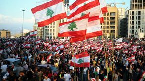 احتجاجات لبنان بيروت - تويتر