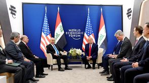 ترامب برهم صالح - الرئاسة العراقية