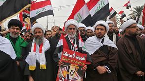 العراق بغداد مظاهرة ل فصائل شيعية ضد الوجود الامريكي جيتي