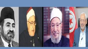 إسلاميون  مفكرون  (عربي21)