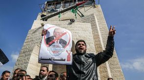 مظاهرات بغزة ضد صفقة القرن- جيتي