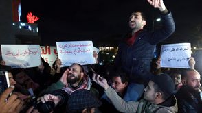 مظاهرات ضد صفقة القرن في عمّان- جيتي