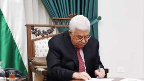 محمود عباس- الرئاسة الفلسطينية