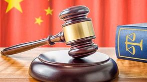 الصين محكمة قضاء