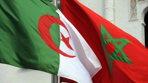 الجزائر
