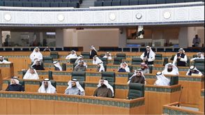 مجلس الأمة الكويتي- مجلس الأمة