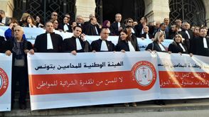 محامو تونس - عربي21