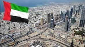 الإمارات - الأناضول