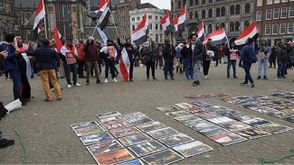هولندا - مصر - متداول على إكس