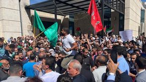 الأناضول - دعوات للاعتصام والاستنفار أمام سفارة الاحتلال الإسرائيلي في عمان - الأردن