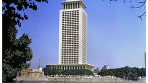 مبنى وزارة الخارجية المصرية في القاهرة
