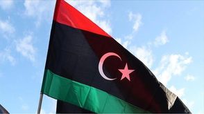ليبيا علم الأناضول