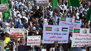 تظاهرات موريتانيا 222 - عربي21