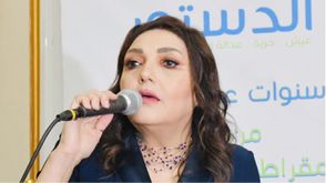 جميلة إسماعيل  -  حسابها على الفيسبوك