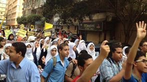 مصر مظاهرة طلاب