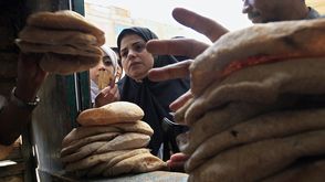 خبز مدعم -مصر (أرشيفية) - أ ف ب