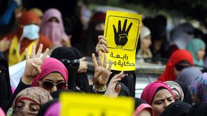 احتجاجات  طلابية في مصر - مظاهرات طلبة رابعة 2