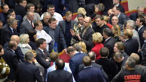 اوكرانيا  برلمان  روسيا - أ ف ب
