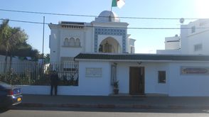القنصلية الجزائرية - الدار البيضاء