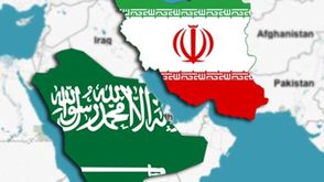 السعودية و إيران