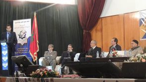 المغرب مؤتمر اللغة العربية - عربي21