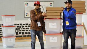 تونس انتخابات أ ف ب