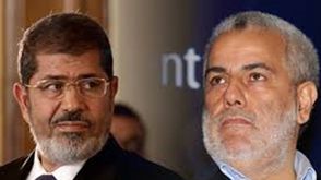 مرسي وبنكيران