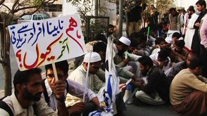 مظاهرة لمكفوفين في باكستان