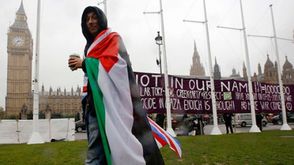 بريطانيا  الاعتراف بفلسطين