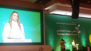 الملكة الأردنية رانيا العبدالله في ملتقى مهارات المعلمين ـ تويتر