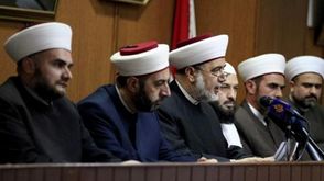 هيئة العلماء المسلمين في لبنان