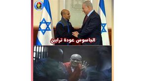 نتيناهو يستقبل الجاسوس عودة ترابين بعد إطلاق سراحه في مصر - في الأسفل سعد الكتاتني في السجن