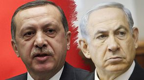 أردوغان ونتنياهو- عربي21