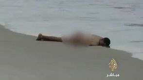 الشاب الفلسطيني المختل عقليا اسحق حسان الذي قتله الجيش المصري