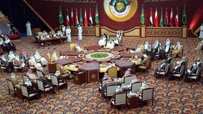 مجلس التعاون الخليج