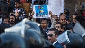 مصر امن مظاهرة القدس جيتي