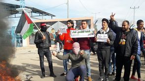 اعتصام ضد التطبيع - عربي21