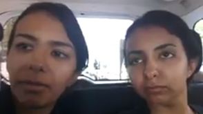 هيومن رايتس ووتش: أختان سعوديتان تواجهان الإعادة القسرية من تركيا