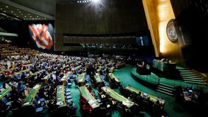 الجمعية العامة الأمم المتحدة - جيتي