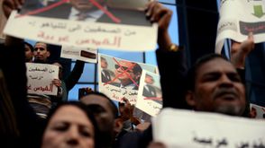 وقفة احتجاج للقدس أمام نقابة الصحفيين المصريين- جيتي