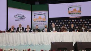 تركيا  مؤتمر برلمانيون لأجل القدس  فلسطين  إسرائيل - عربي21