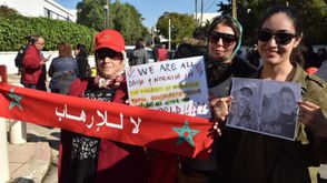 تضامن مغاربة مع أسرتي ضحيتي مراكش - فيسبوك