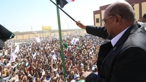 السودان  احتجاجات  (عربي21)