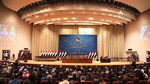 البرلمان العراقي - جيتي