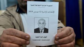 عبد المجيد تبون  الانتخابات  الرئاسة  الجزائر- جيتي