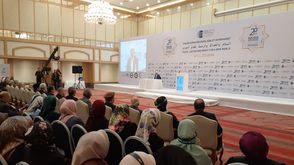 مؤتمر في أنقرة تركيا  الفلبين  حزب السعادة الإسلام السياسي - عربي21