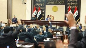 البرلمان العراقي- موقع السومرية