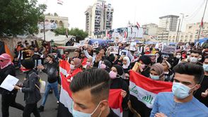 بغداد مظاهرات- جيتي