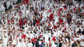 مشجعي قطر- موقع الاتحاد الرسمي